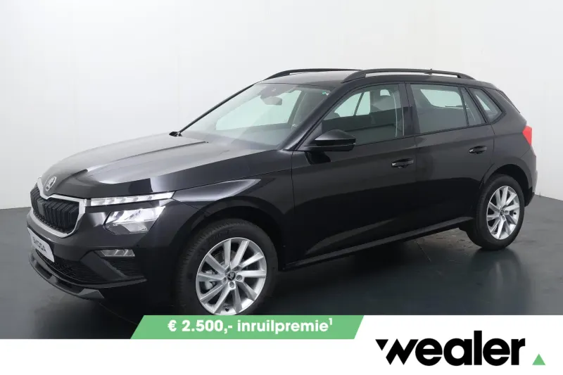 Škoda Kamiq (2026)