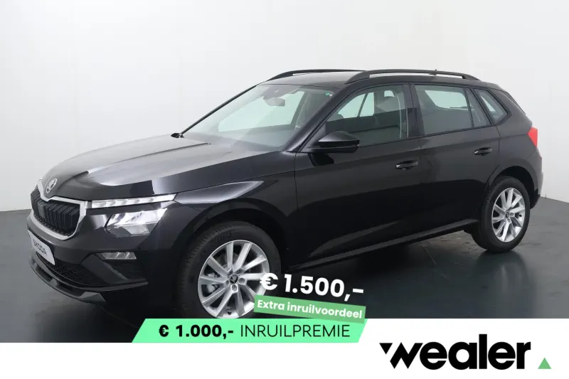 Škoda Kamiq (2026)