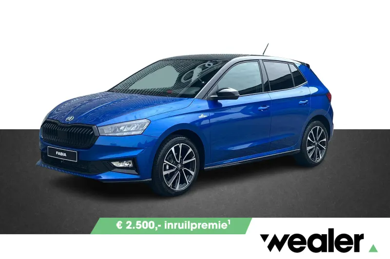 Škoda Fabia (2026)