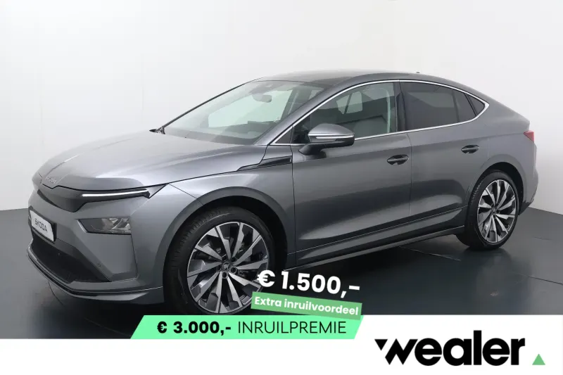 Škoda Enyaq (2026)