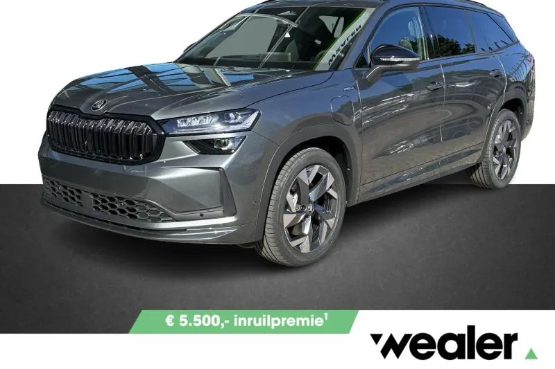 Škoda Kodiaq (2026)