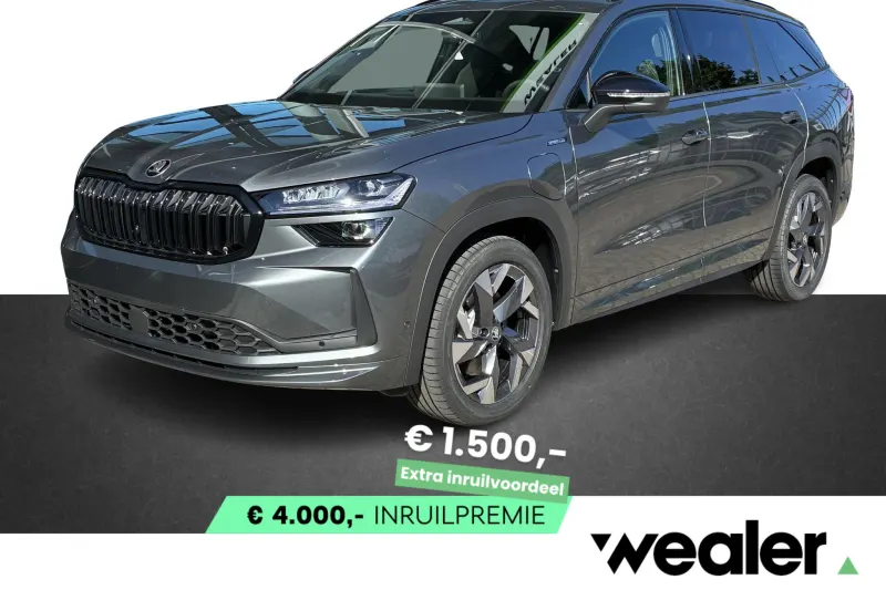 Škoda Kodiaq (2026)