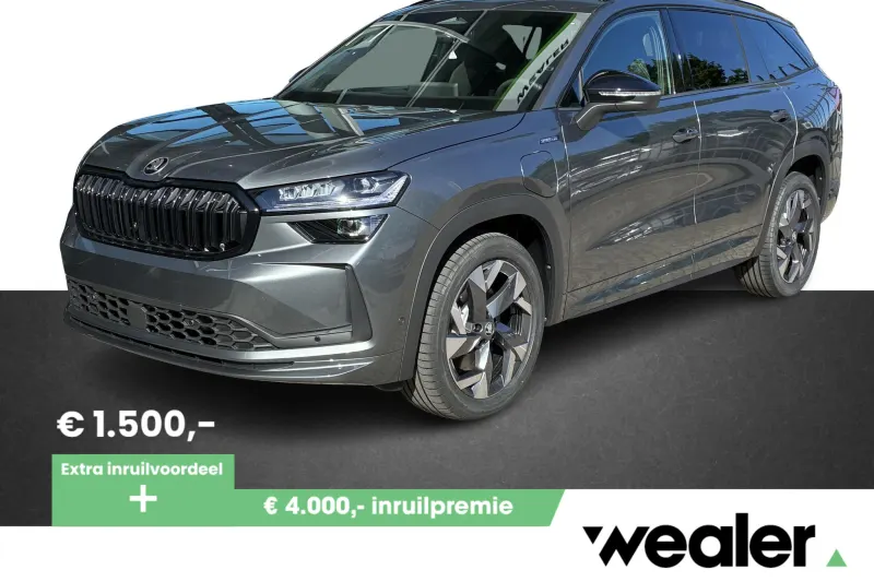 Škoda Kodiaq (2026)