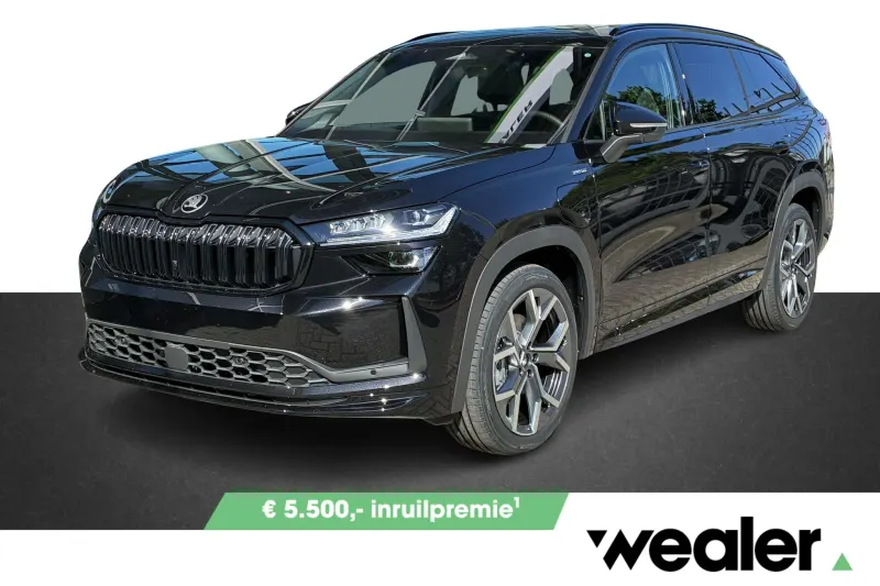 Škoda Kodiaq (2026)