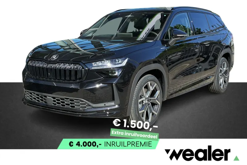 Škoda Kodiaq (2026)