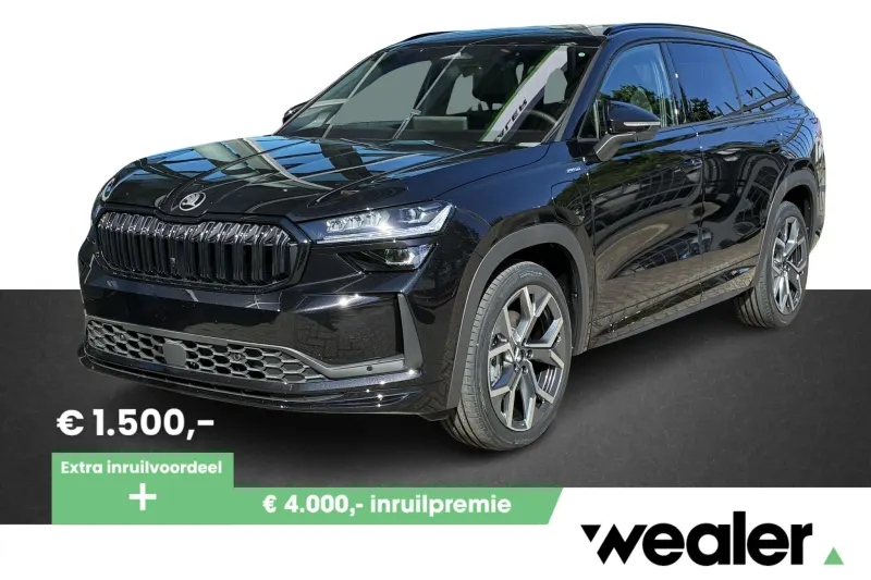 Škoda Kodiaq (2026)