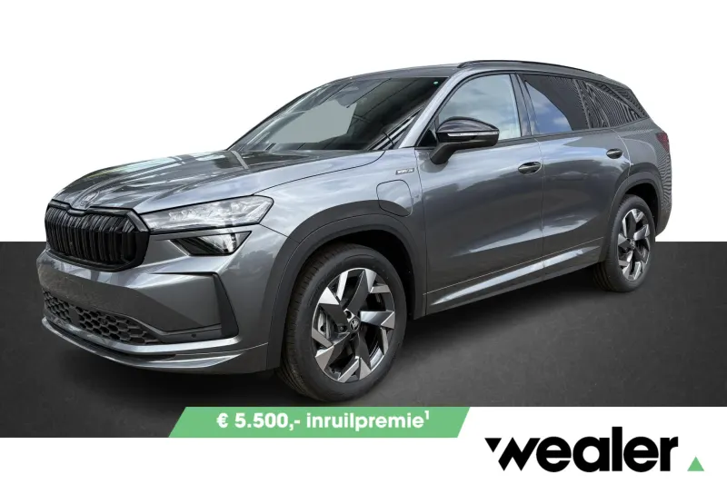 Škoda Kodiaq (2026)