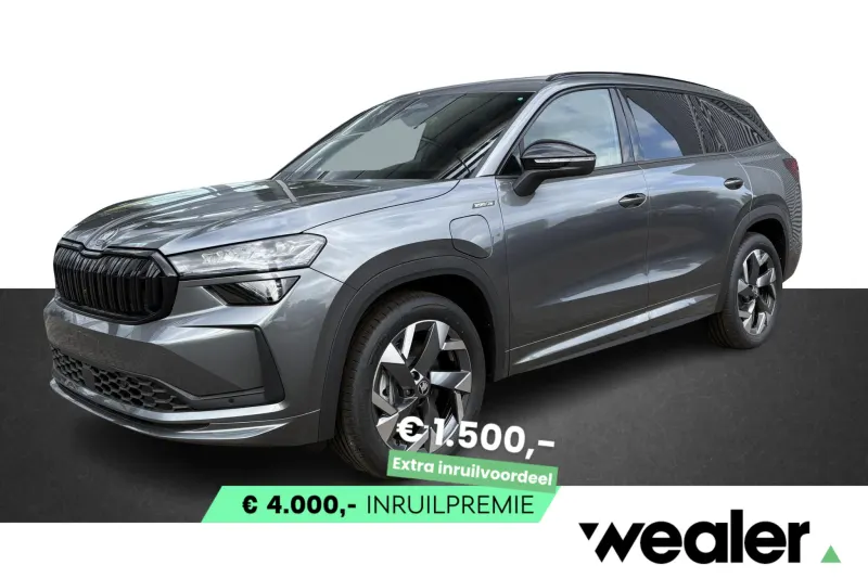 Škoda Kodiaq (2026)