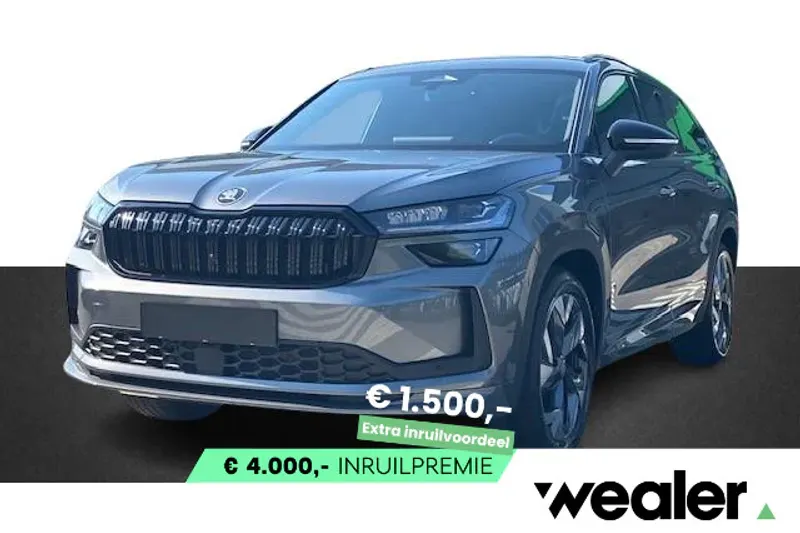 Škoda Kodiaq (2026)