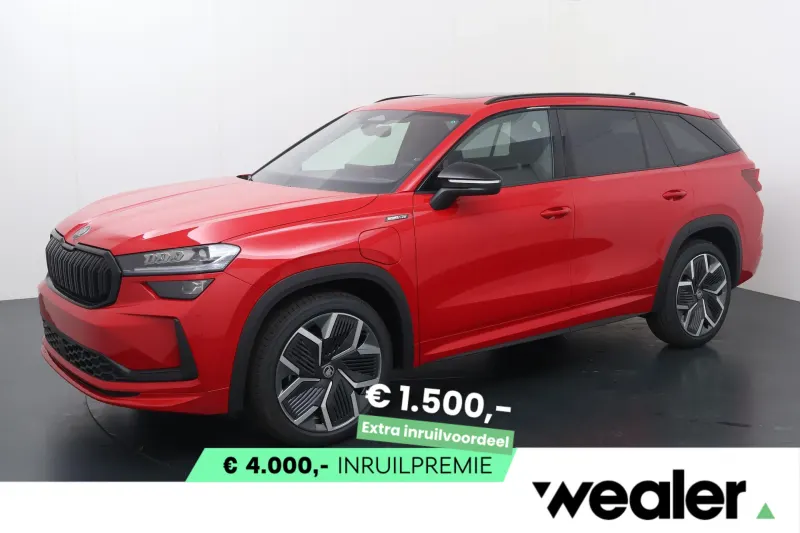 Škoda Kodiaq (2026)