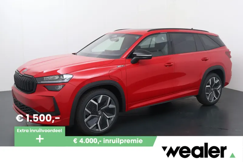 Škoda Kodiaq (2026)