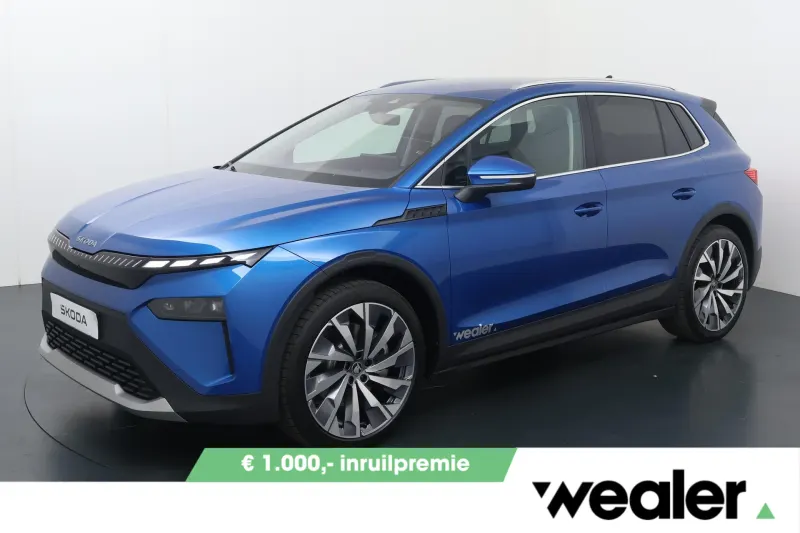 Škoda Elroq (2026)