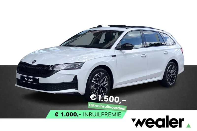 Škoda Octavia (2026)