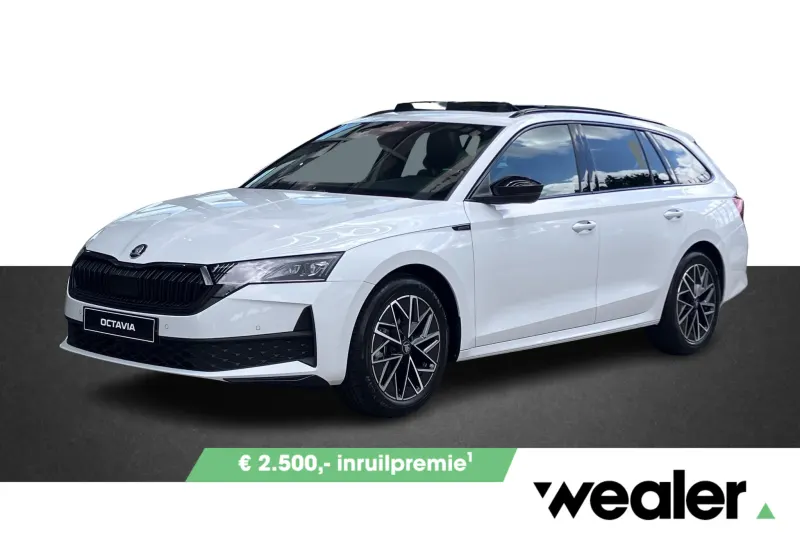 Škoda Octavia (2026)