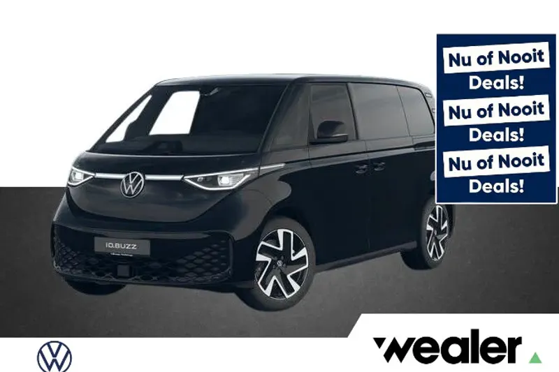 Volkswagen ID. Buzz (2027)