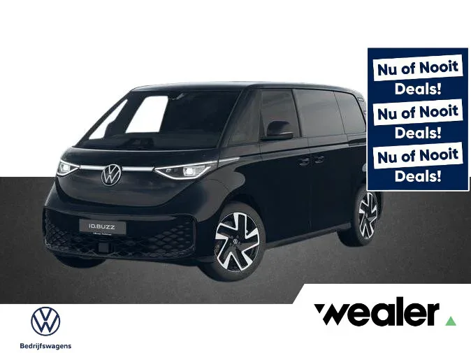 Volkswagen ID. Buzz (2027) — foto 1