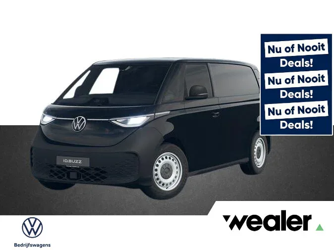 Volkswagen ID. Buzz (2027) — foto 1