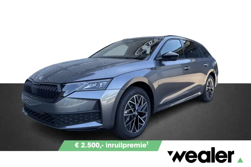 Škoda Octavia (2026)