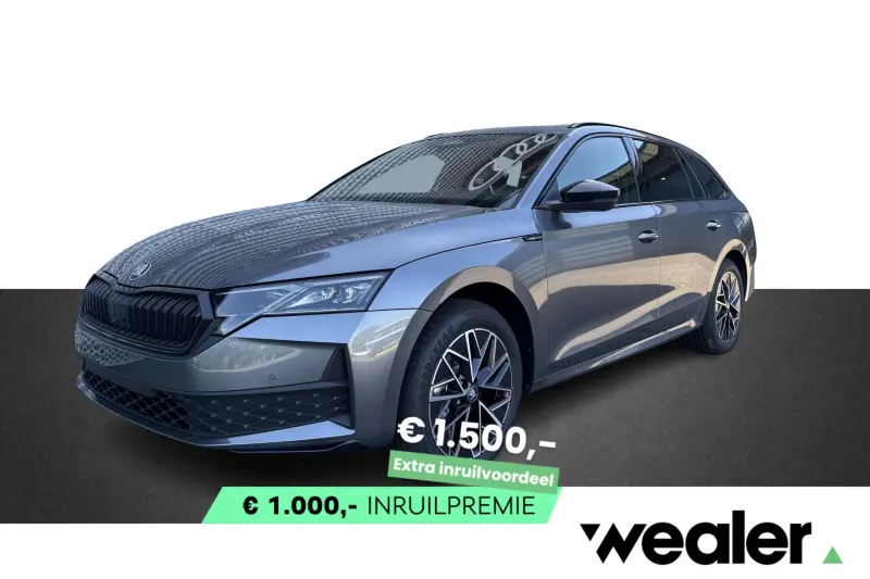 Škoda Octavia (2026)