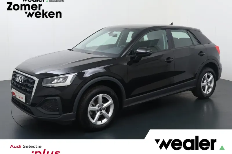 Audi Q2 (2021)