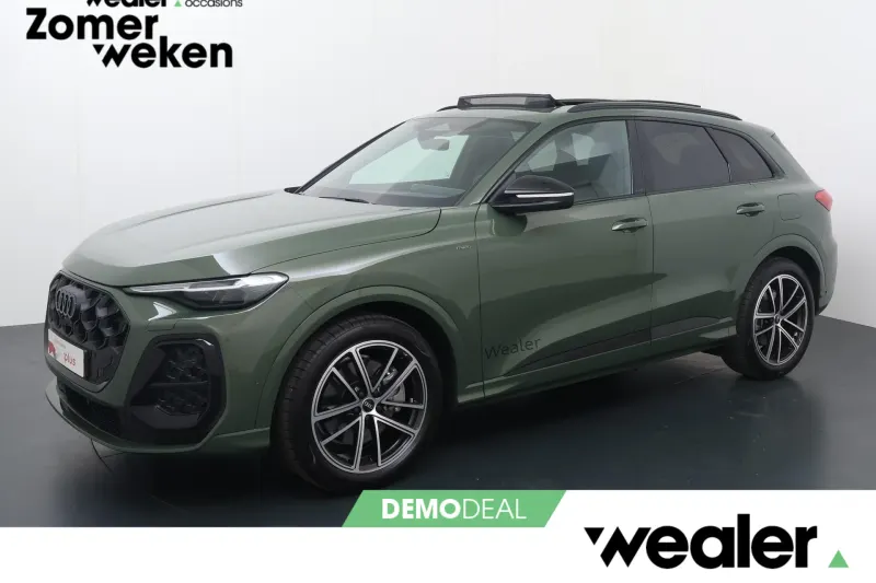 Audi Q5 (2026)
