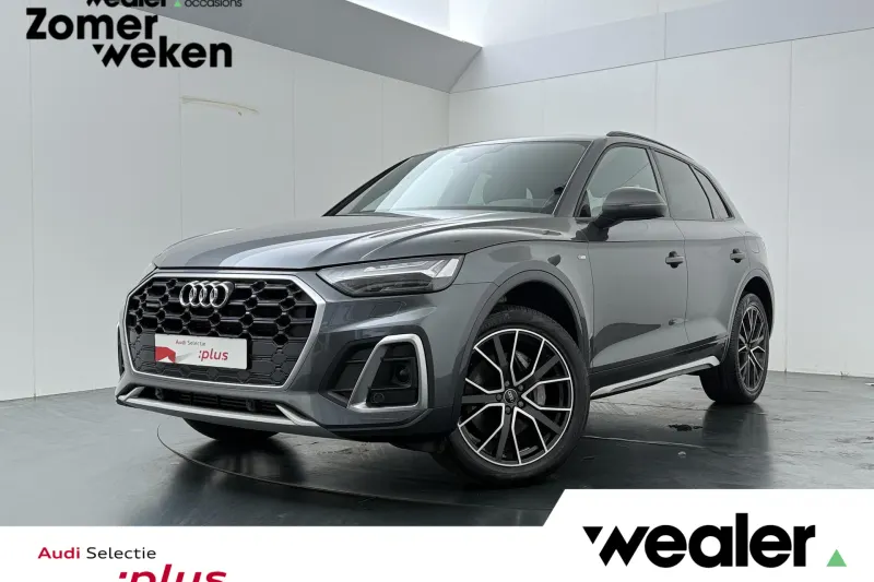 Audi Q5 (2022)