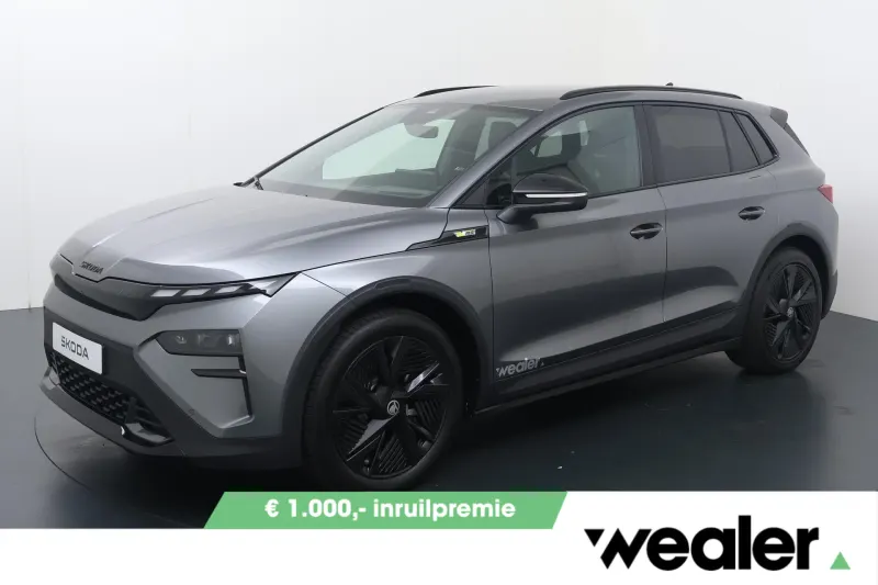 Škoda Elroq (2026)