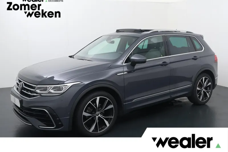 Volkswagen Tiguan (2023)