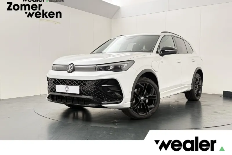 Volkswagen Tiguan (2025)