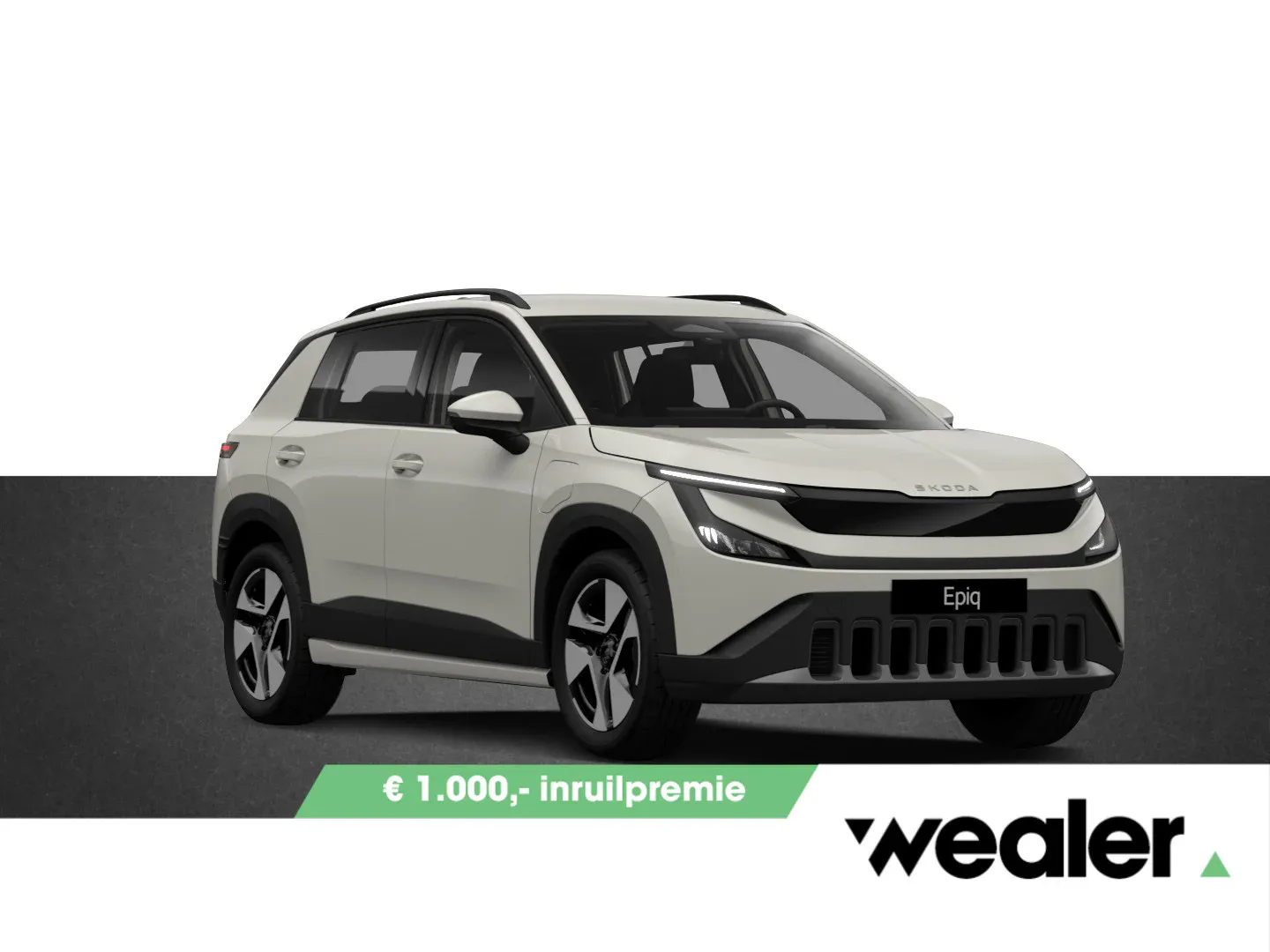 Škoda Epiq (2027) — foto 1
