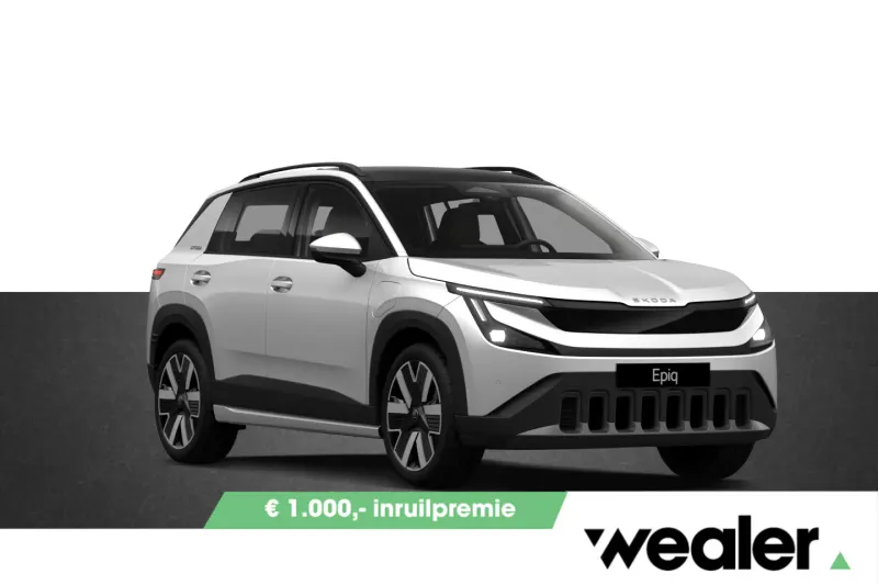 Škoda Epiq (2027)
