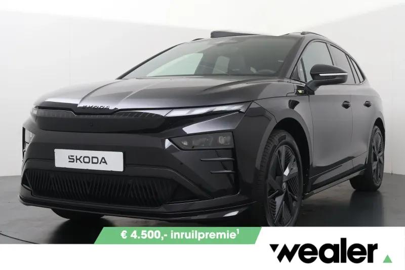 Škoda Enyaq (2027)