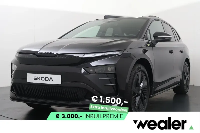 Škoda Enyaq (2027)