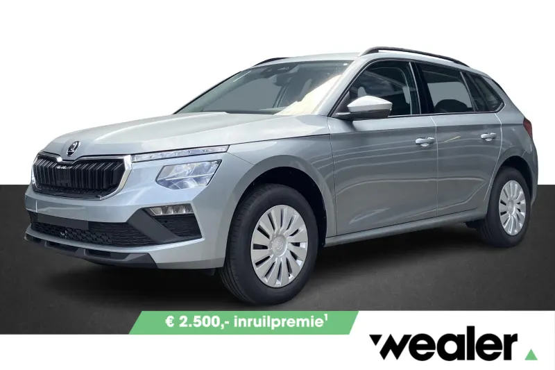 Škoda Kamiq (2027)
