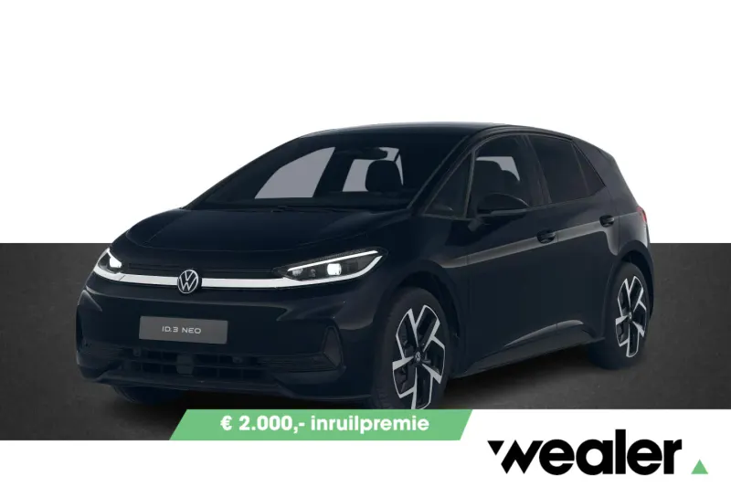 Volkswagen ID.3 (2026)