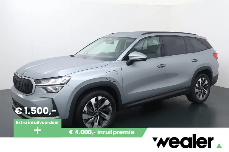 Škoda Kodiaq (2026)