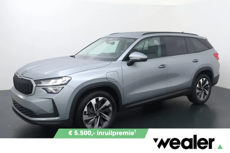 Škoda Kodiaq (2026)