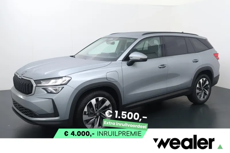 Škoda Kodiaq (2026)
