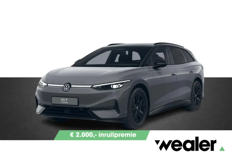 Volkswagen ID.7 (2026)