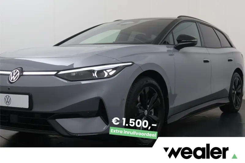 Volkswagen ID.7 (2026)