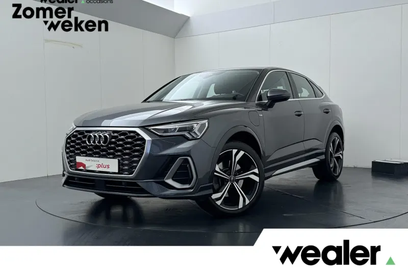 Audi Q3 (2023)