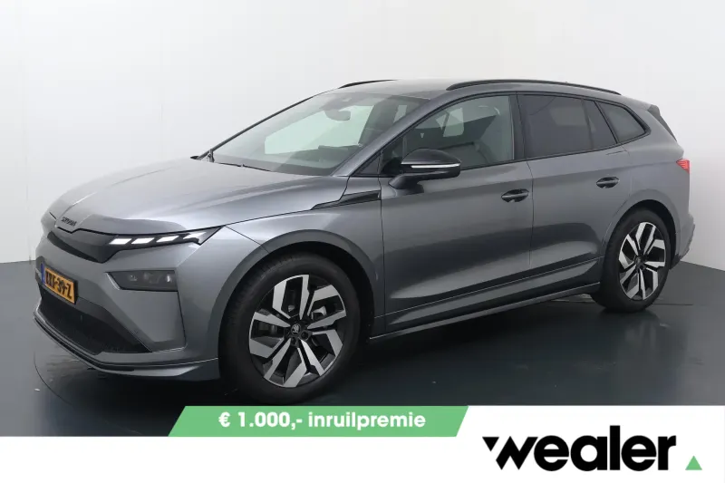Škoda Enyaq (2026)
