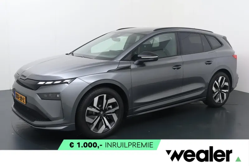 Škoda Enyaq (2026)