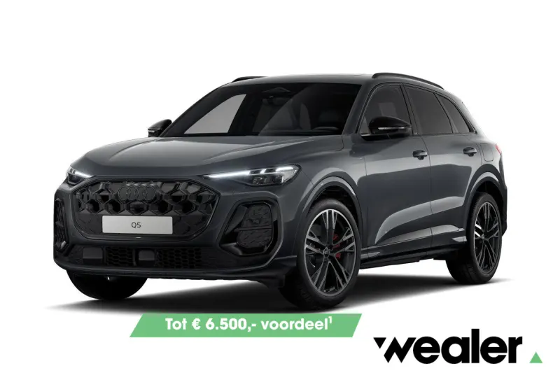 Audi Q5 (2026)