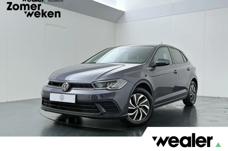 Volkswagen Polo (2024)