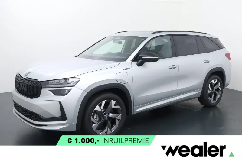 Škoda Kodiaq (2026)