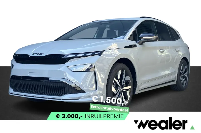 Škoda Enyaq (2027)