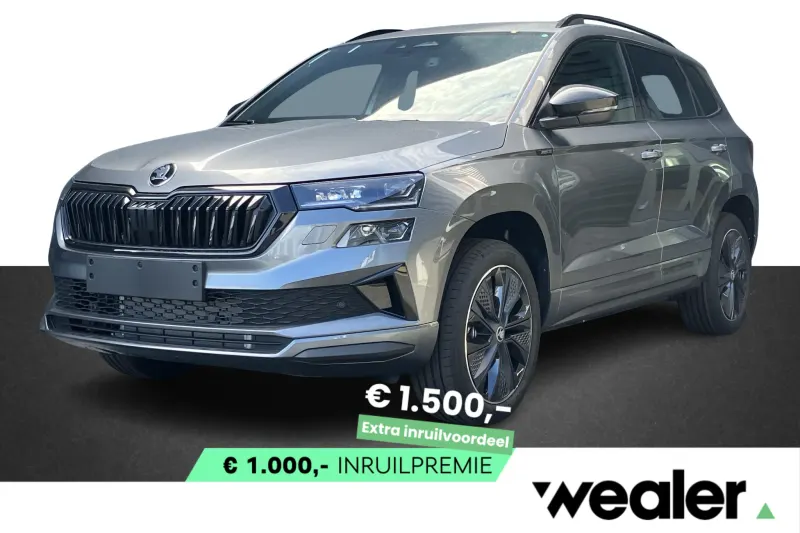 Škoda Karoq (2027)