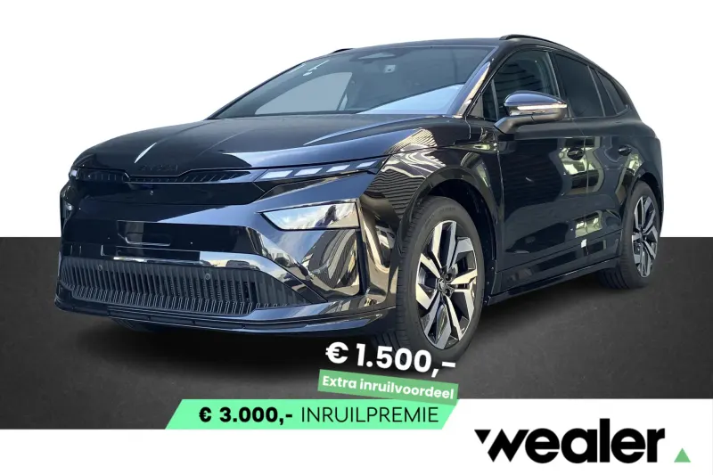 Škoda Enyaq (2027)