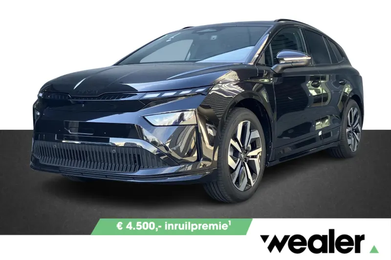 Škoda Enyaq (2027)